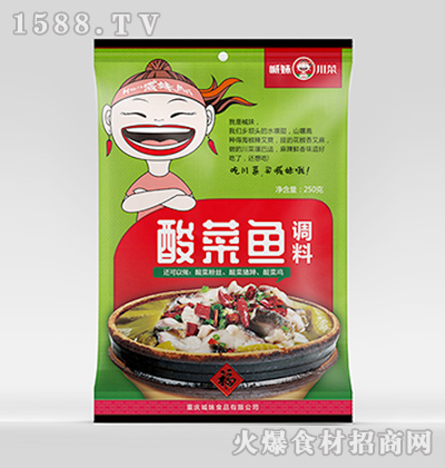 ô~{ϡ250g
