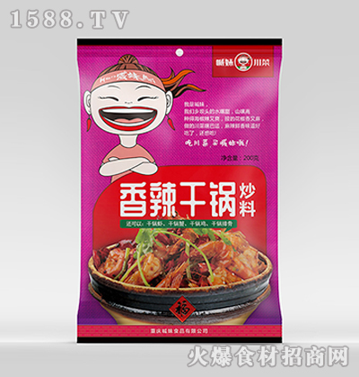 ô偳ϡ200g
