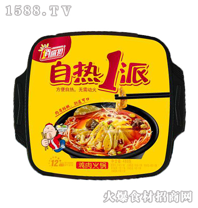 αԟu偡488ˡ