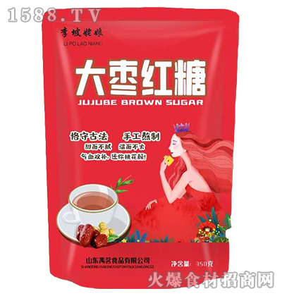 󗗼tǡ350g