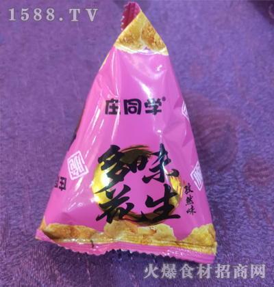 fͬWζȻζ