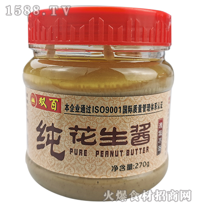 pټu270g