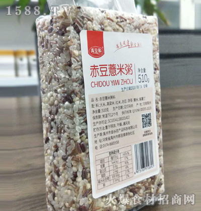 Ҋඹ޲ࡾ510g