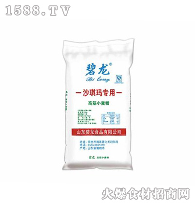ɳø߽Сۡ25kg