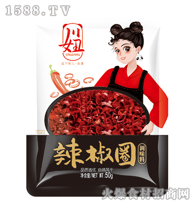 Ȧ50g