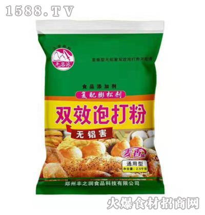 opЧݴۡ2.5kg