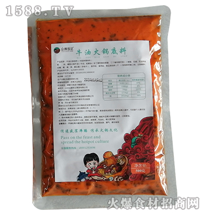 v_ţͻ偵ϡ500g