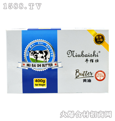 ţS400g