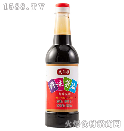 ͬWrζu͡800ml