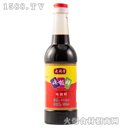 ͬWζOru͡800ml