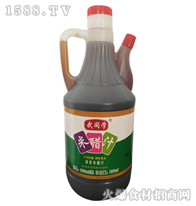 ͬW״֭800ml