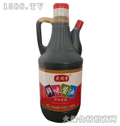 ͬW-rζu͡800ml