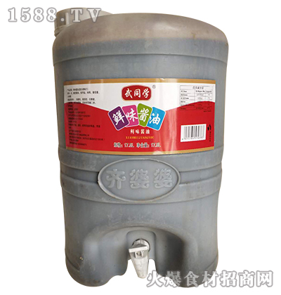 ͬWrζu͡17.5L