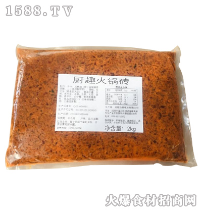 NȤ側u2kg