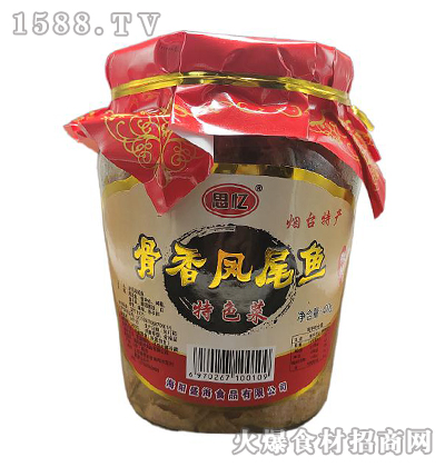 ˼Pβ~400g