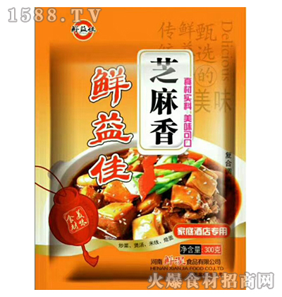 r֥ͺ{ζϡ300g