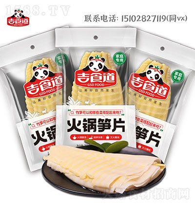 ʳ-偹SƬͥã250g