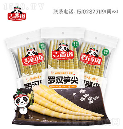 ʳ-_hS⣨ͥã250g