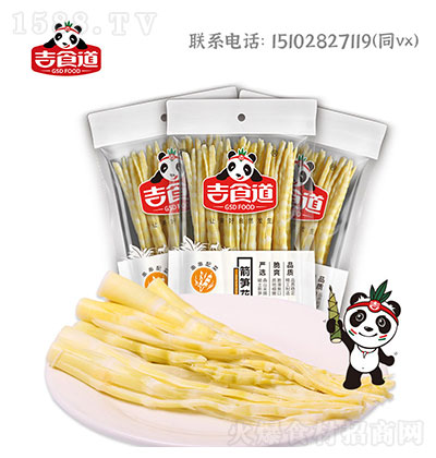 ʳ-S250g