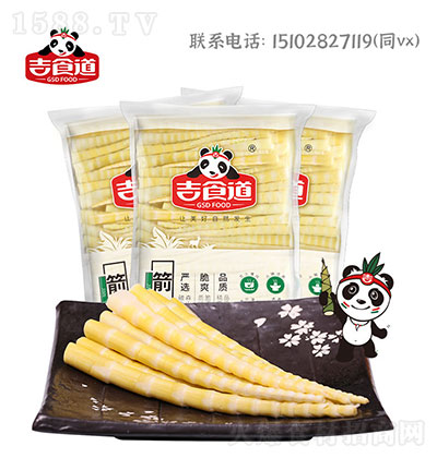 ʳ-S1500g