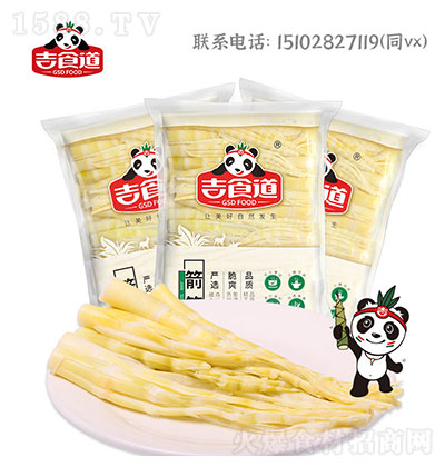 ʳ-S1500g