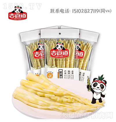ʳ-S500g