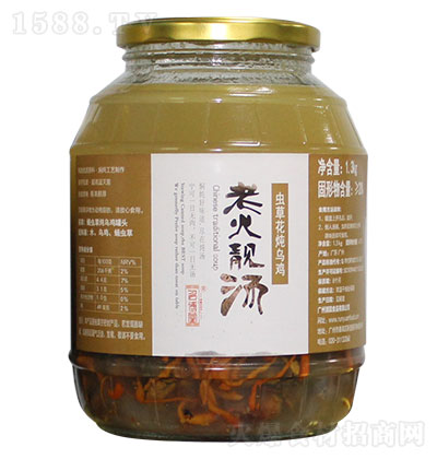 -ϻnxݻu1.3kg