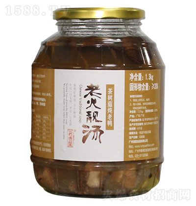 -ϻn乽1.3kg