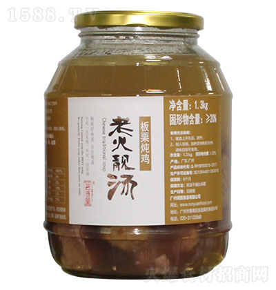-ϻnu1.3kg