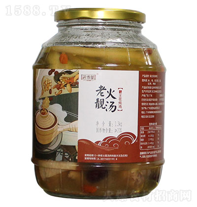 -ϻnu1.3kg