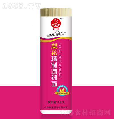 滨ƈA桾1ǧˡ