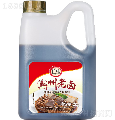 Ǫζ u 2kg