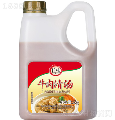 Ǫζ ţ圫 2kg