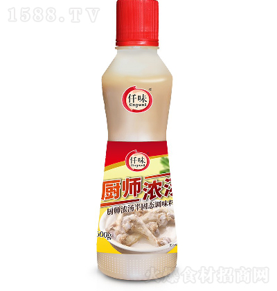 Ǫζ N✫ 600g