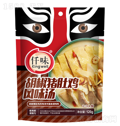 Ǫζ iuLζ 120g