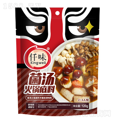 Ǫζ 偵 120g