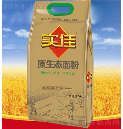(sh) ԭB(ti) 5kg