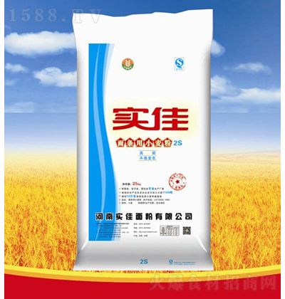  lС2S 25kg
