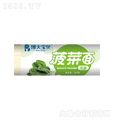 ؐ 棨o}300g