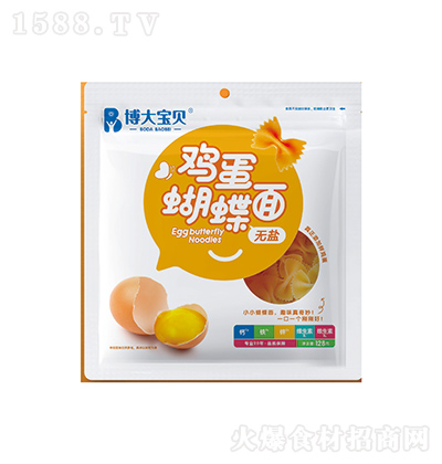 ؐ u棨o}128g