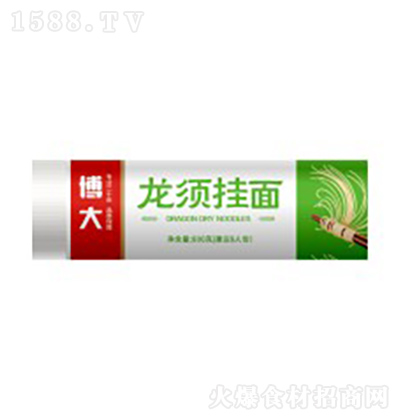 I 횒 800