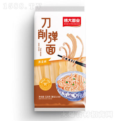 I wLζ 328g
