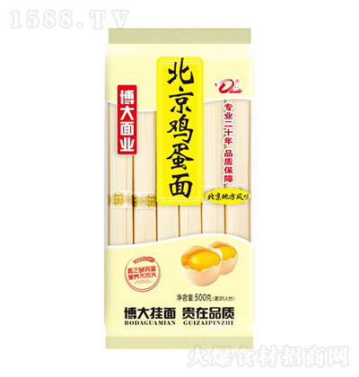 I u 500g