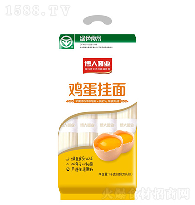 I u棨Gˣ1000g