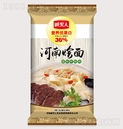 \(sh) ϠZ棨a(b)ţζ