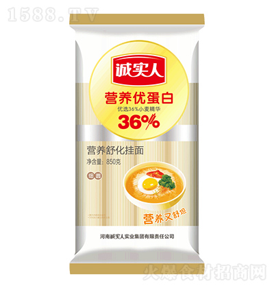 \ IB滯 850