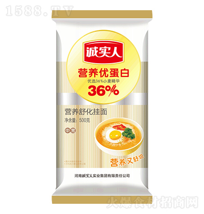 \(sh) IB(yng)滯 500