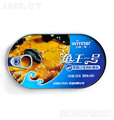 ˸һ ڙ춹~ 165