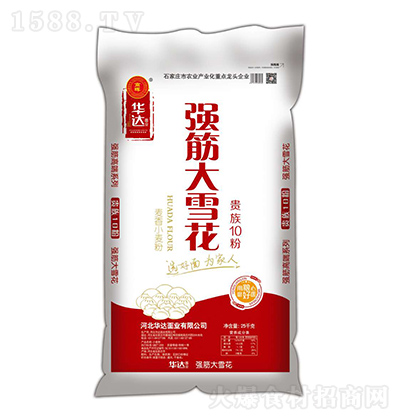 ߕ (qing)ѩF10 25ǧ