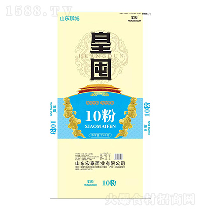 ʶ 10 25ǧ